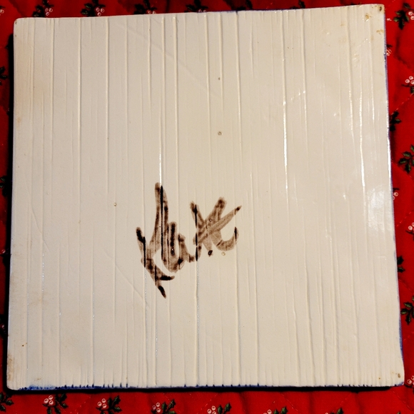 Colorful Snowman Ceramic Tile - Picture 3 of 3